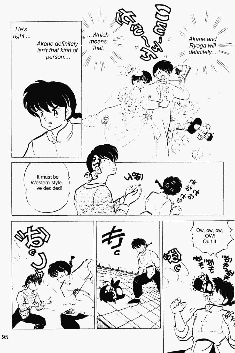 Ranma 1/2 Chapter 218 11